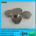 D12H1 neodymium magnet 1mm thick